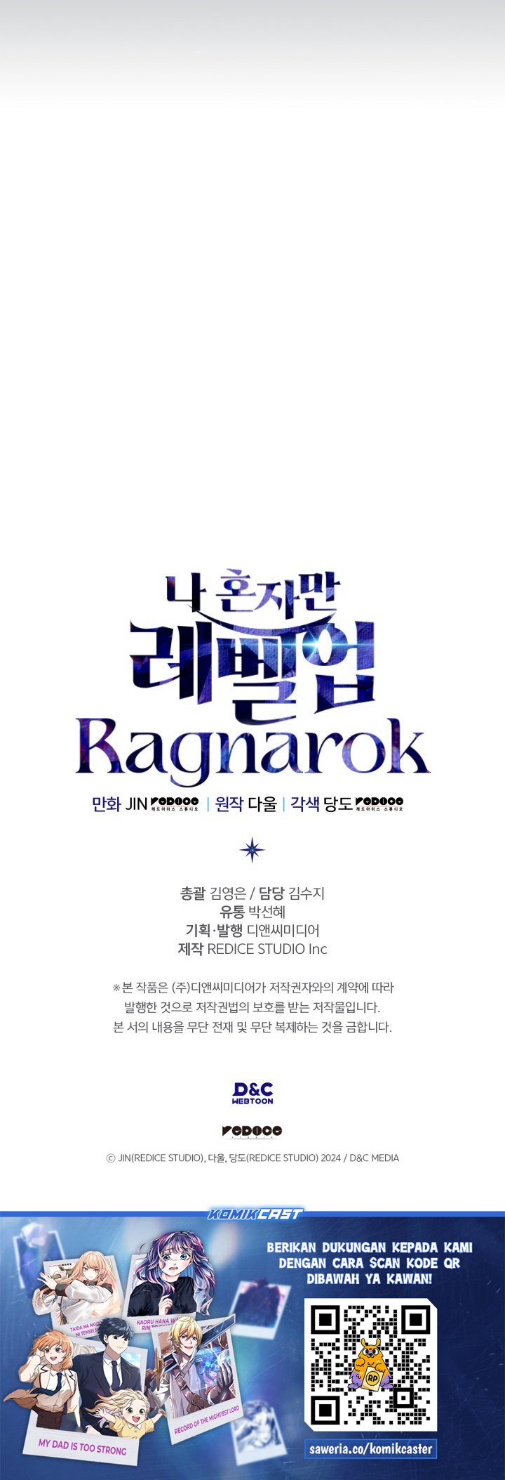 Solo Leveling: Ragnarok - Chapter 50 33