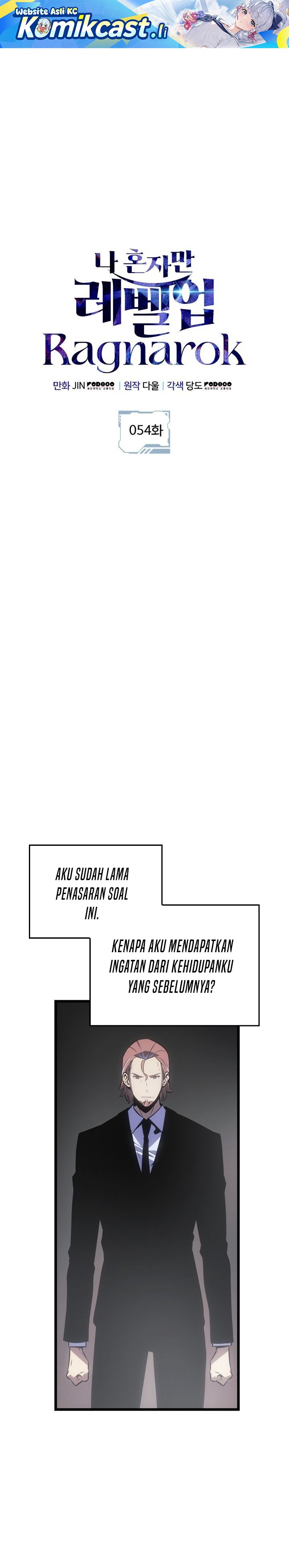 Solo Leveling: Ragnarok - Chapter 54 2