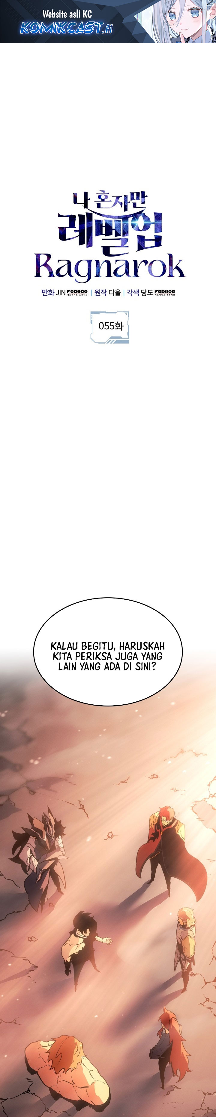 Solo Leveling: Ragnarok - Chapter 55 2