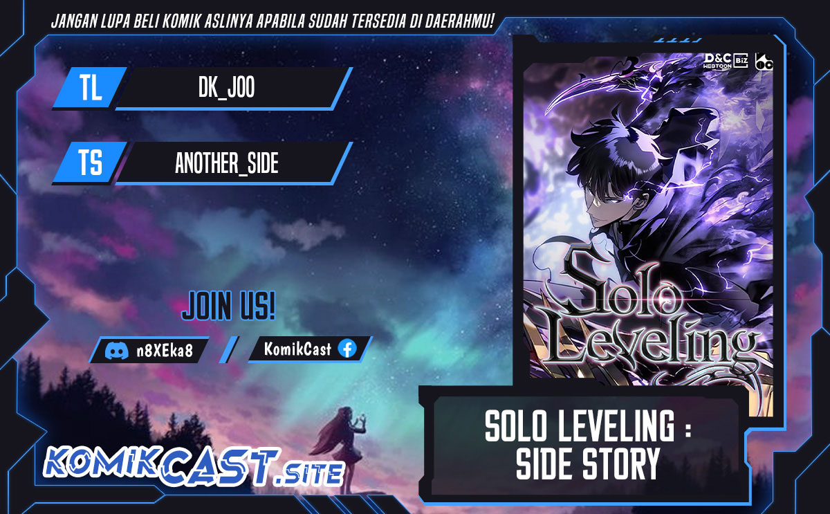 Solo Leveling: Side Story - Chapter 21 END 1
