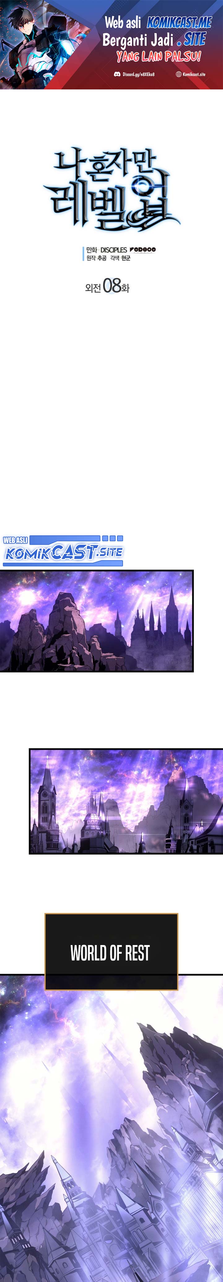 Solo Leveling: Side Story - Chapter 08 2