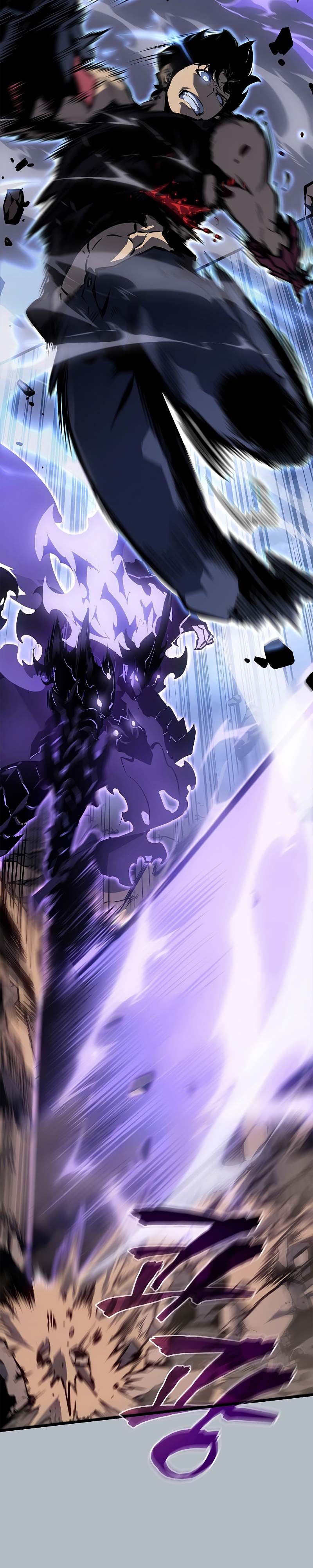 Solo Leveling: Side Story - Chapter 19 25