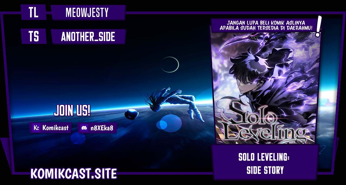 Solo Leveling: Side Story - Chapter 12 1