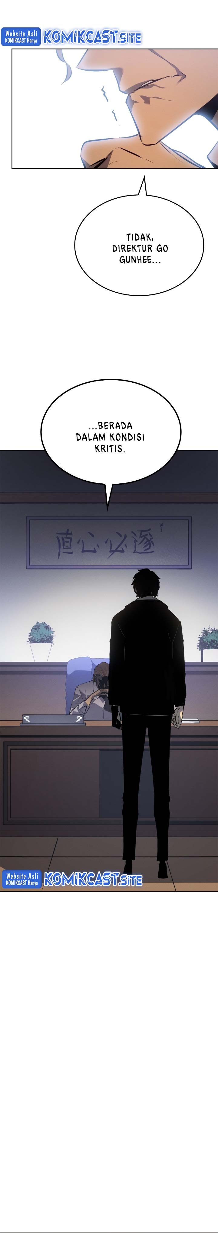Solo Leveling: Side Story - Chapter 12 15