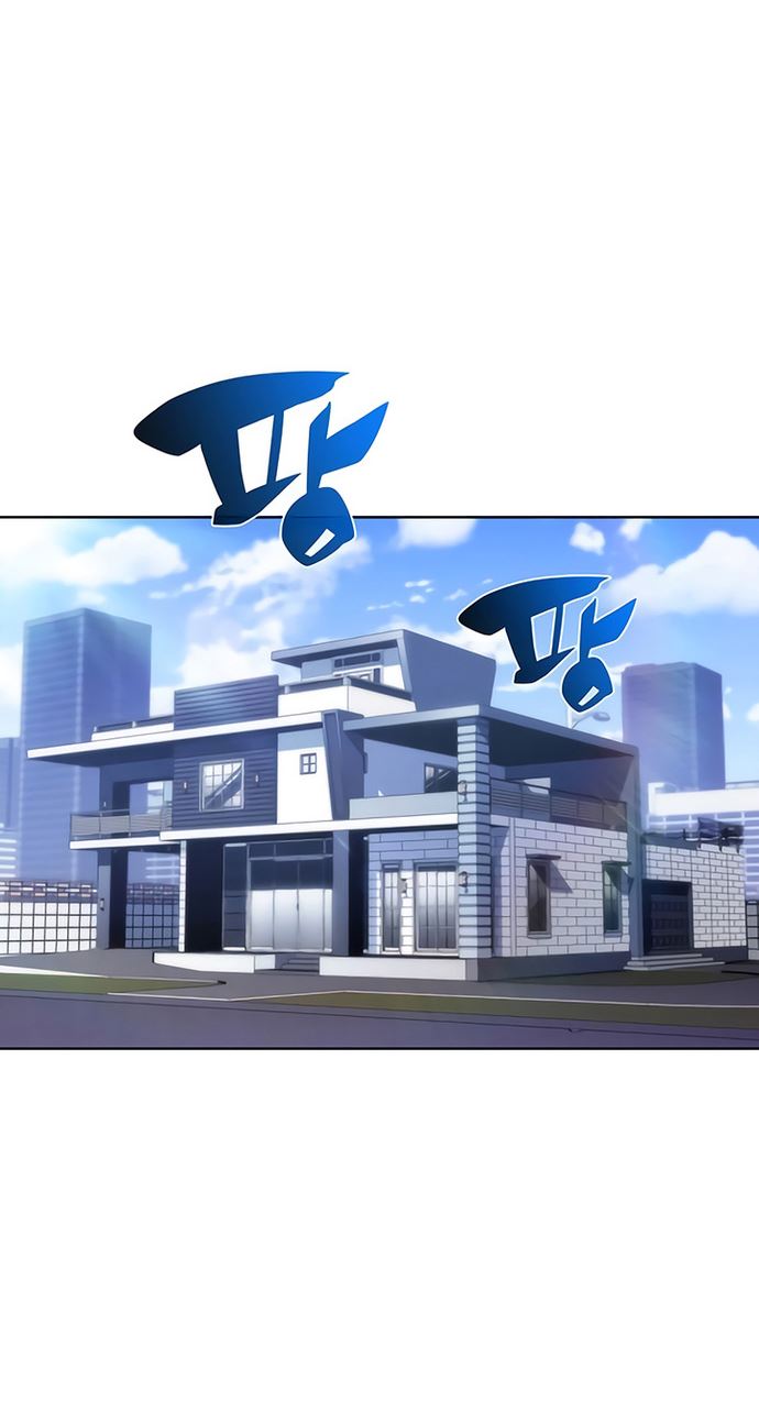 Solo Max-Level Newbie - Chapter 38 19