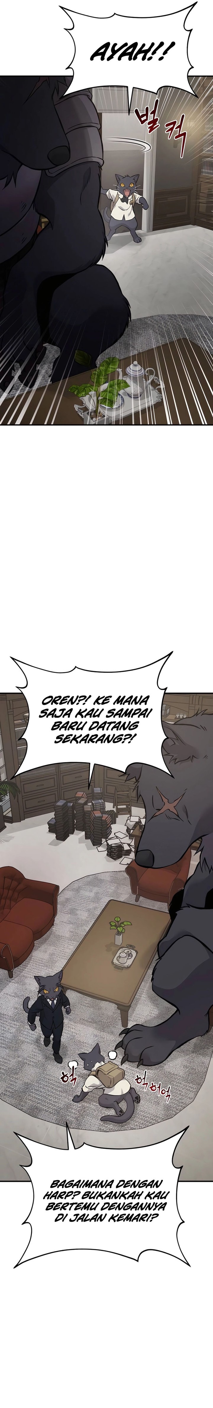 Solo Farming In The Tower - Chapter 84 16