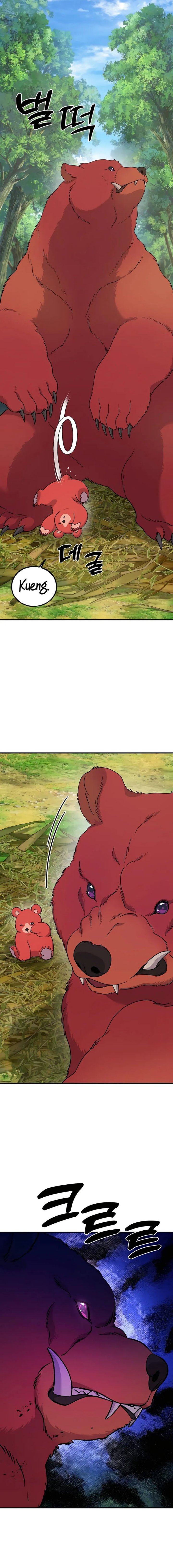 Solo Farming In The Tower - Chapter 34 20