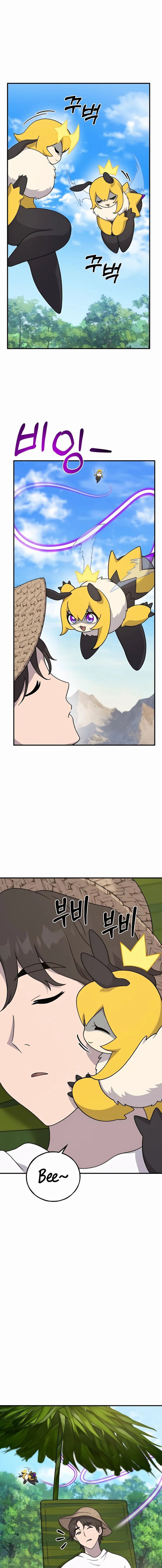 Solo Farming In The Tower - Chapter 35 14