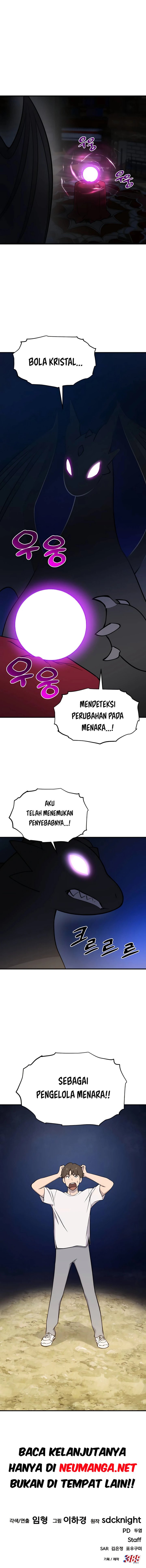 Solo Farming In The Tower - Chapter 01 20