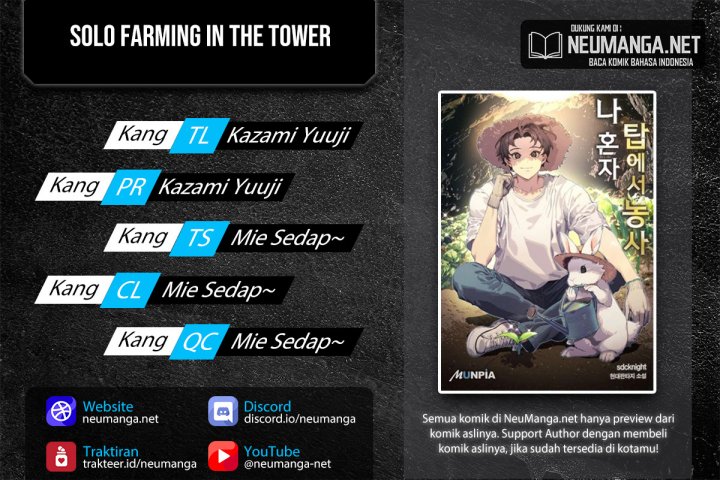 Solo Farming In The Tower - Chapter 01 1