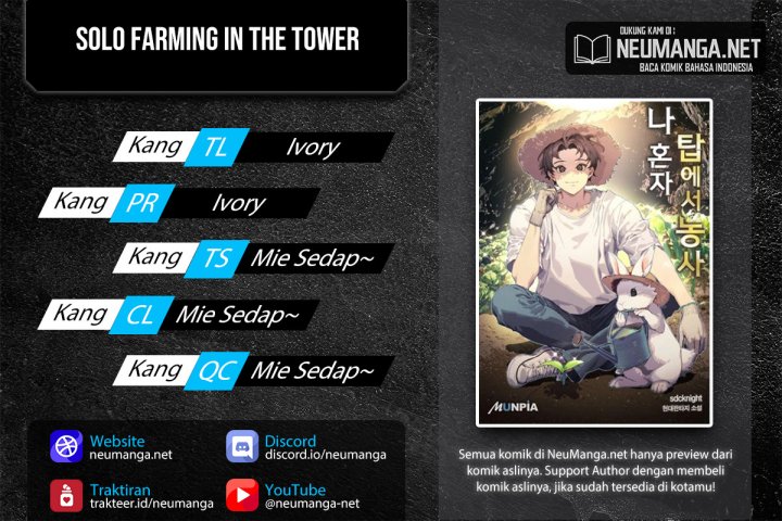 Solo Farming In The Tower - Chapter 06 1
