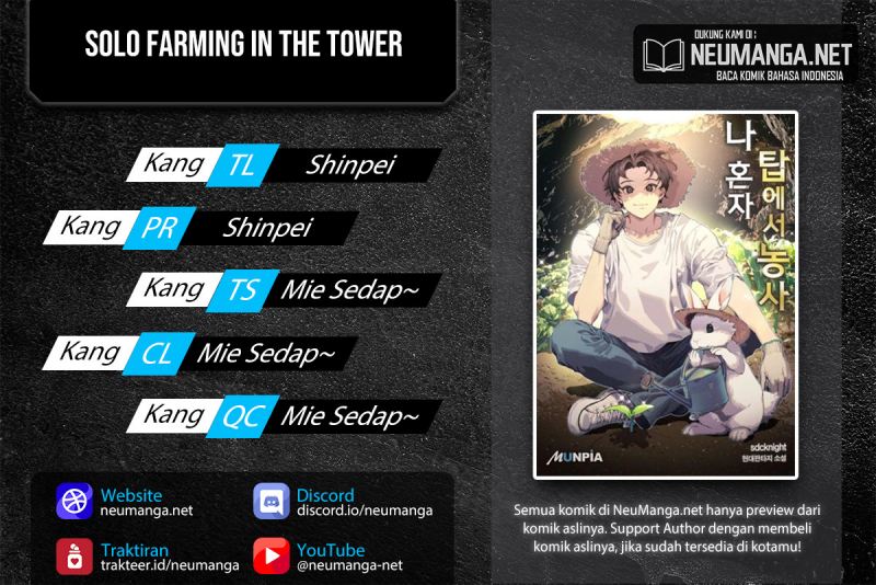 Solo Farming In The Tower - Chapter 05 1