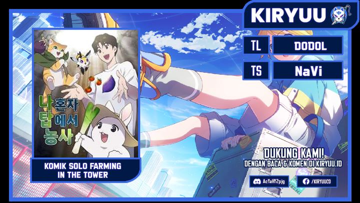 Solo Farming In The Tower - Chapter 19 1