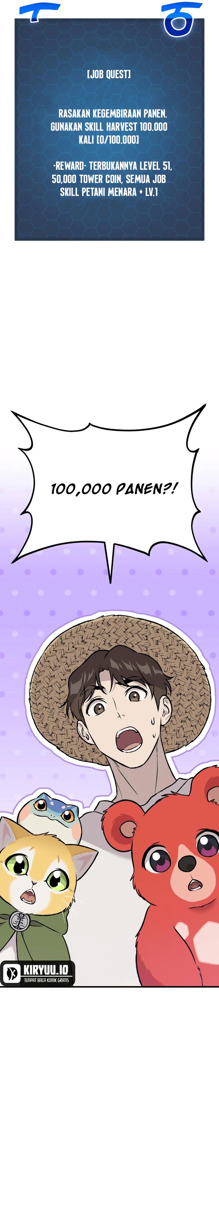 Solo Farming In The Tower - Chapter 105 5