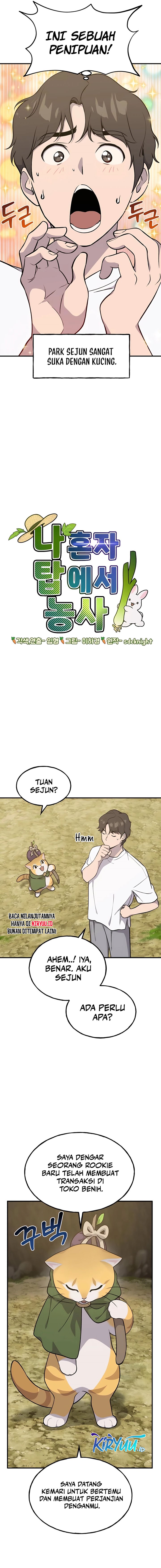 Solo Farming In The Tower - Chapter 11 3