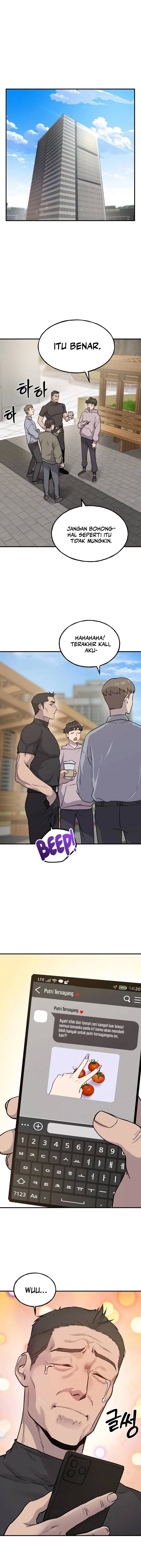 Solo Farming In The Tower - Chapter 14 2