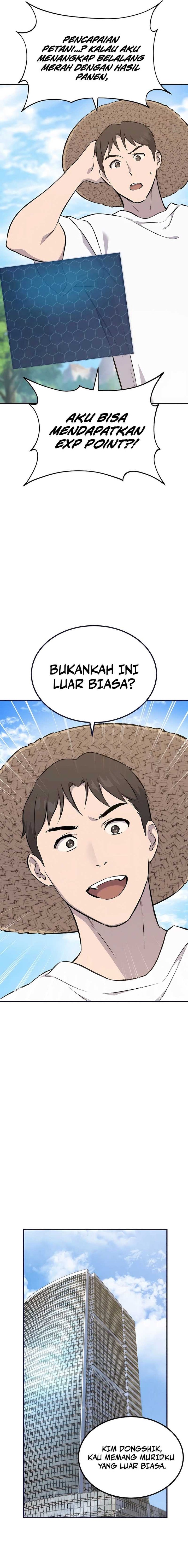 Solo Farming In The Tower - Chapter 65 31