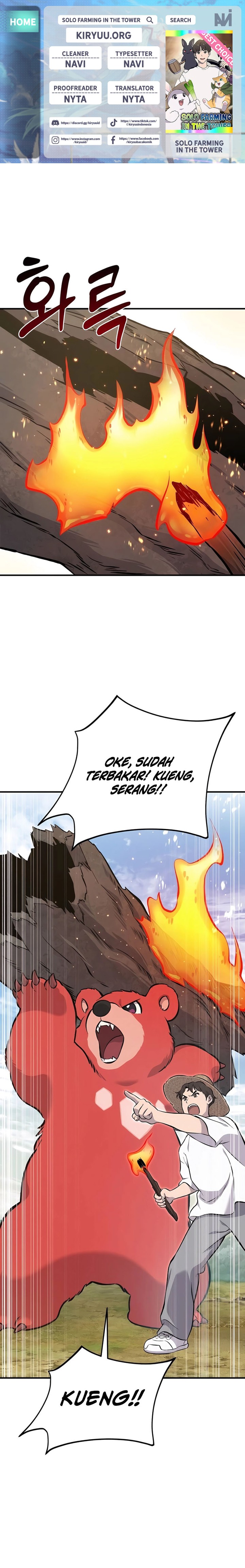 Solo Farming In The Tower - Chapter 72 1