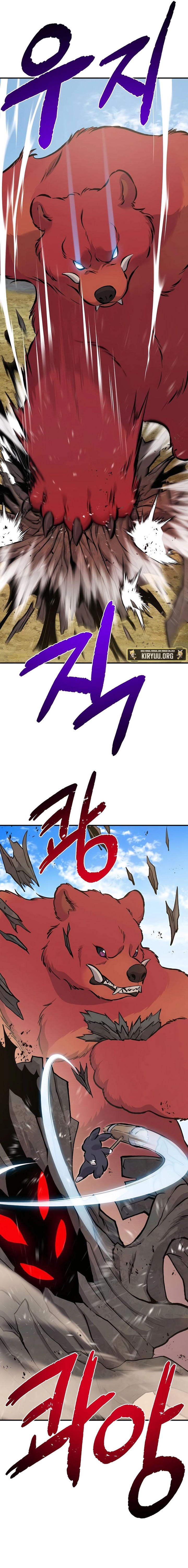 Solo Farming In The Tower - Chapter 72 7