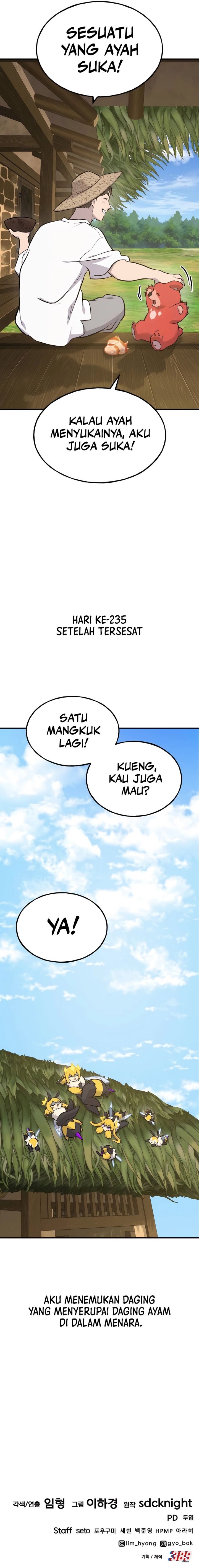 Solo Farming In The Tower - Chapter 70 28