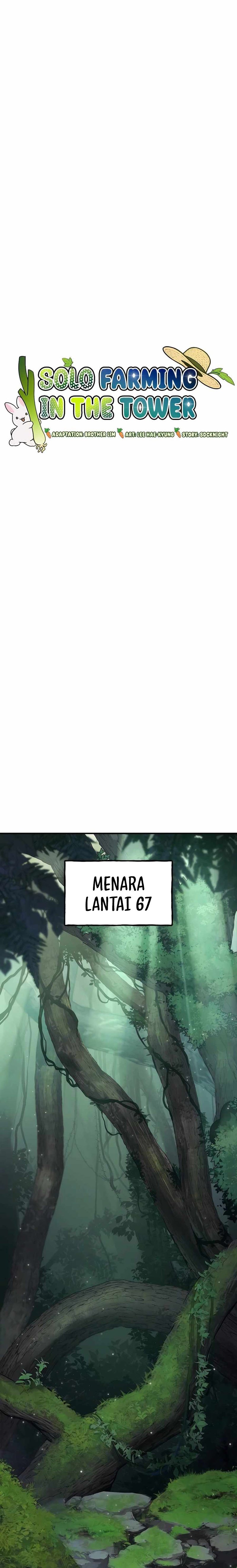 Solo Farming In The Tower - Chapter 58 24