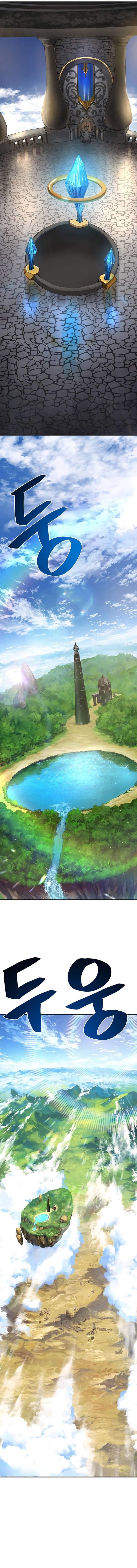 Solo Farming In The Tower - Chapter 54 24