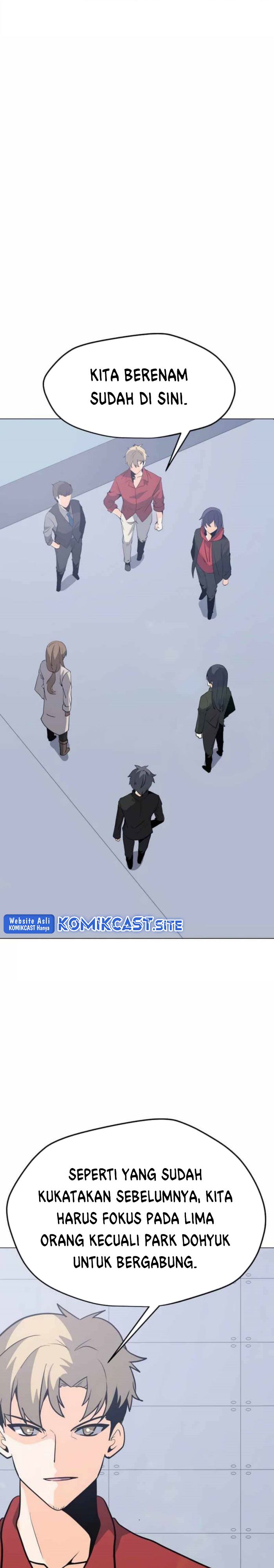 Solo Spell Caster - Chapter 88 22 Solo Spell Caster - Chapter 88 22