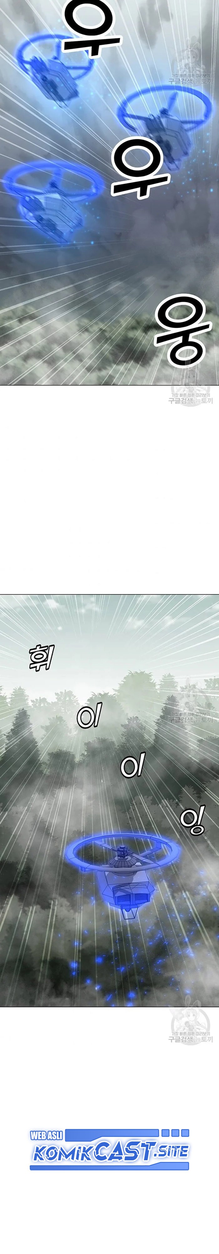 Solo Spell Caster - Chapter 89 26 Solo Spell Caster - Chapter 89 26