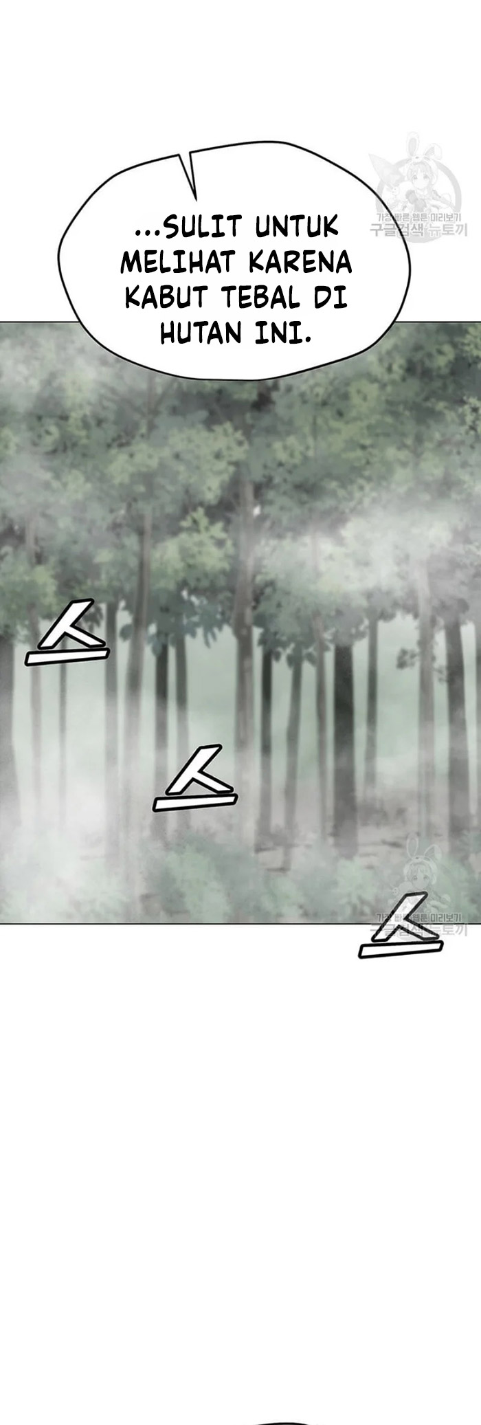 Solo Spell Caster - Chapter 89 27 Solo Spell Caster - Chapter 89 27