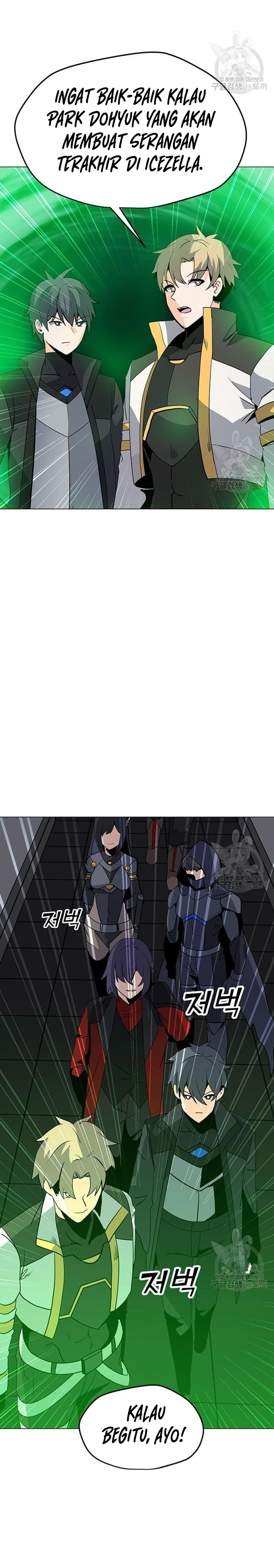 Solo Spell Caster - Chapter 89 24 Solo Spell Caster - Chapter 89 24