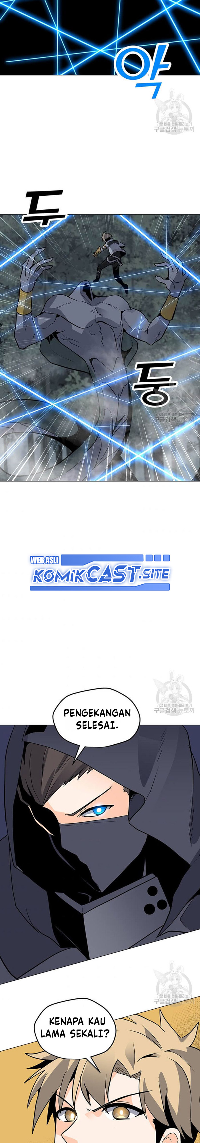 Solo Spell Caster - Chapter 89 36 Solo Spell Caster - Chapter 89 36
