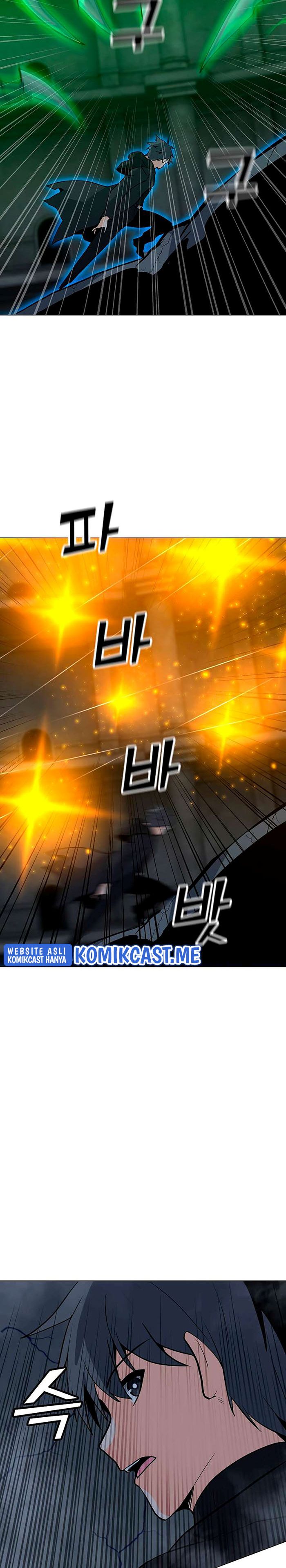 Solo Spell Caster - Chapter 82 23