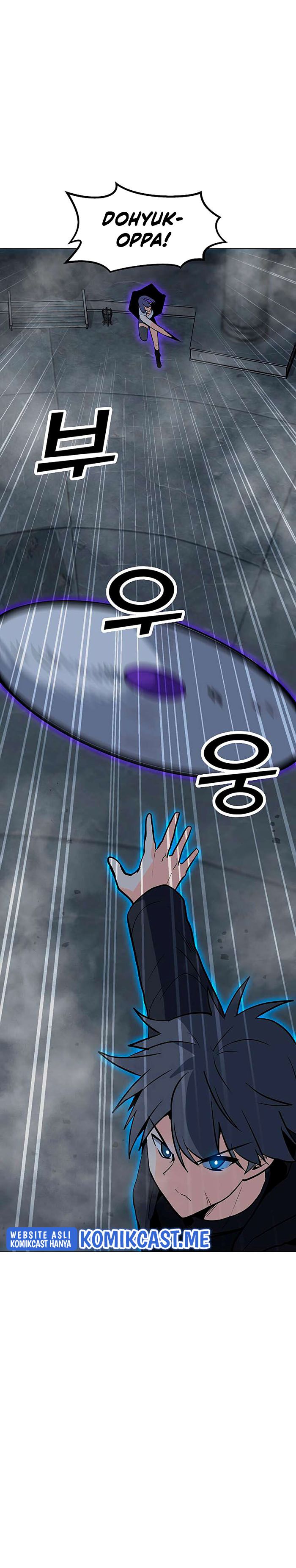 Solo Spell Caster - Chapter 82 26