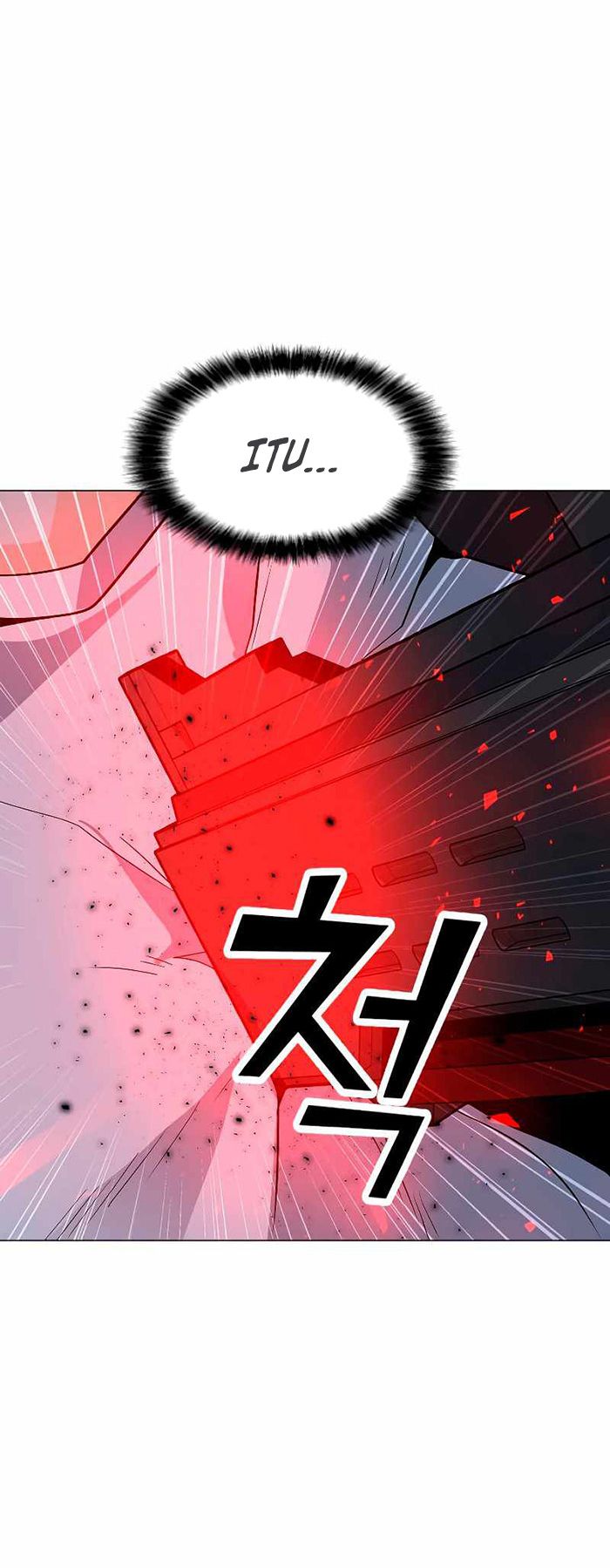 Solo Spell Caster - Chapter 86 39