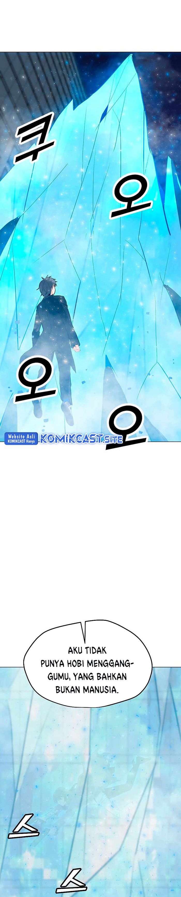 Solo Spell Caster - Chapter 86 32