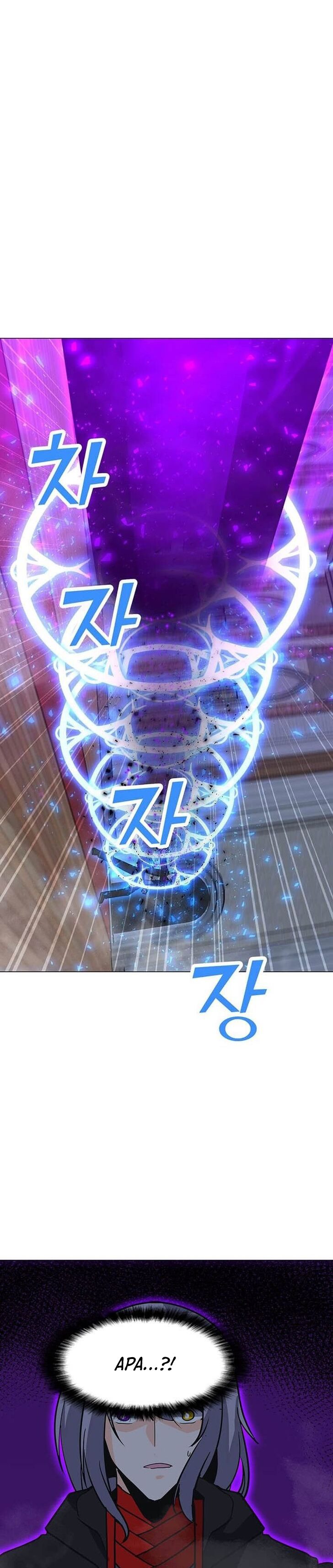 Solo Spell Caster - Chapter 99 21 Solo Spell Caster - Chapter 99 21