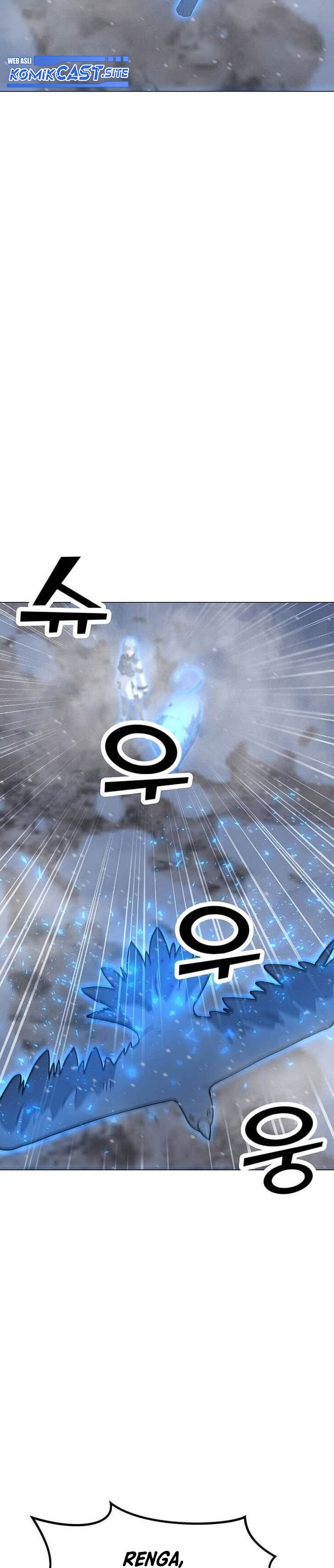 Solo Spell Caster - Chapter 99 3 Solo Spell Caster - Chapter 99 3