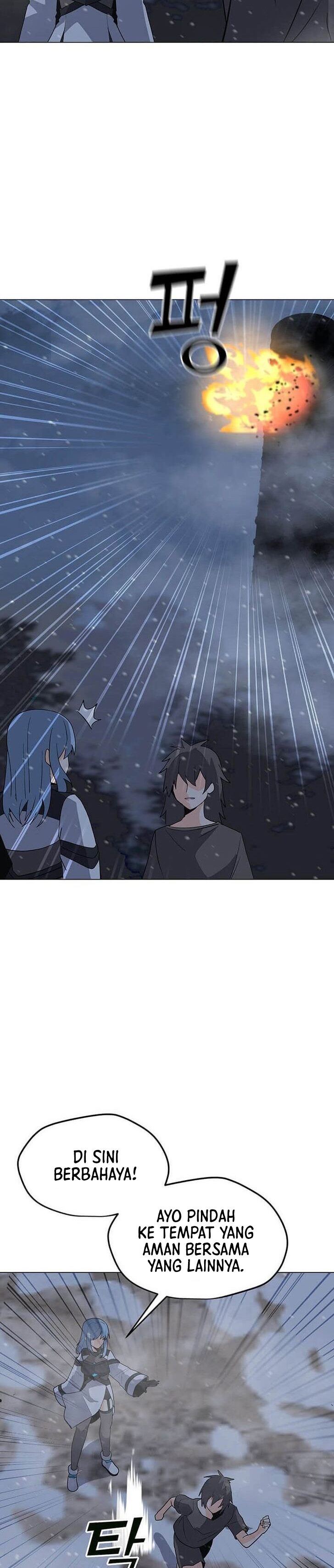 Solo Spell Caster - Chapter 99 6 Solo Spell Caster - Chapter 99 6