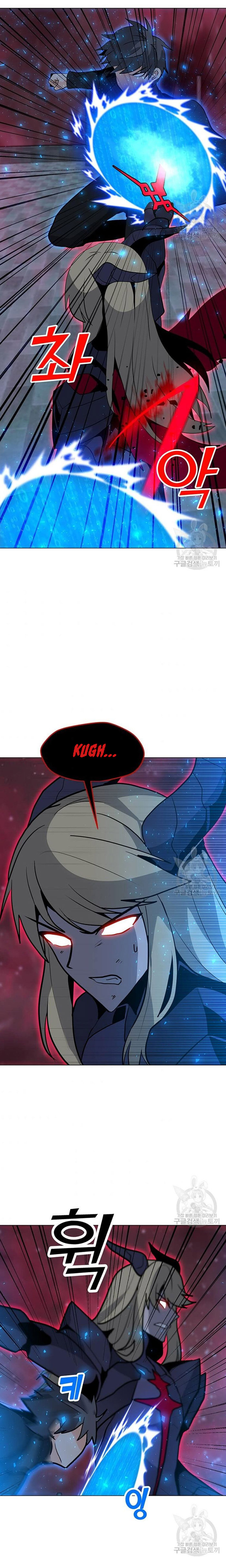 Solo Spell Caster - Chapter 92 19