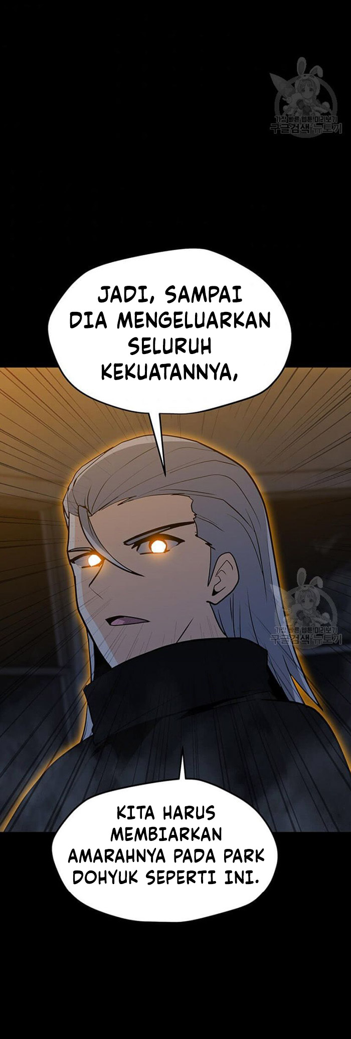 Solo Spell Caster - Chapter 90 23