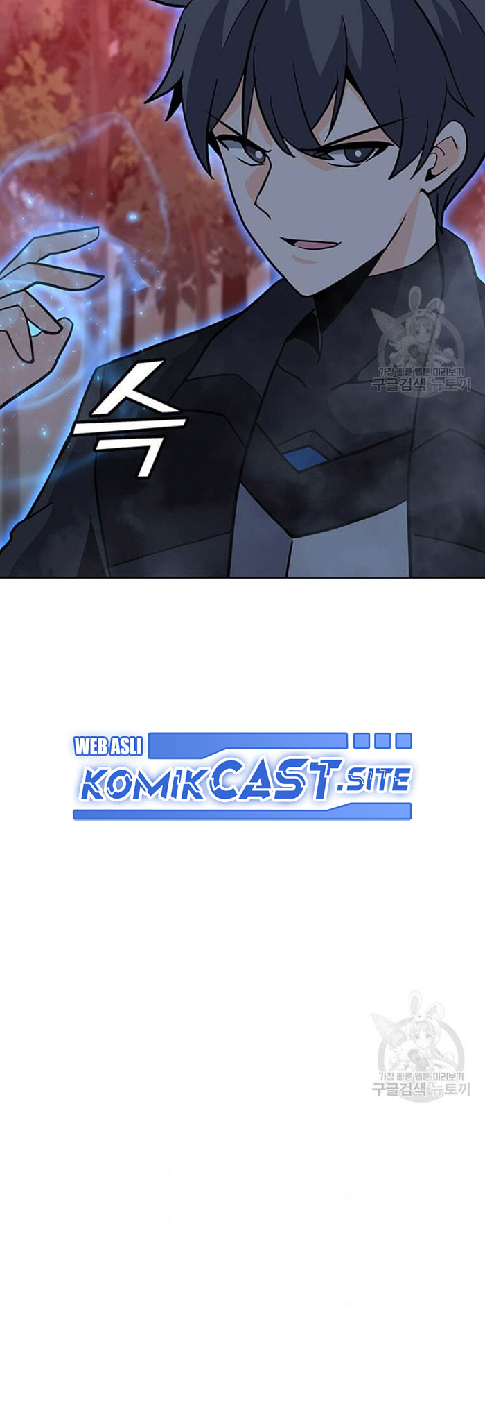 Solo Spell Caster - Chapter 90 39
