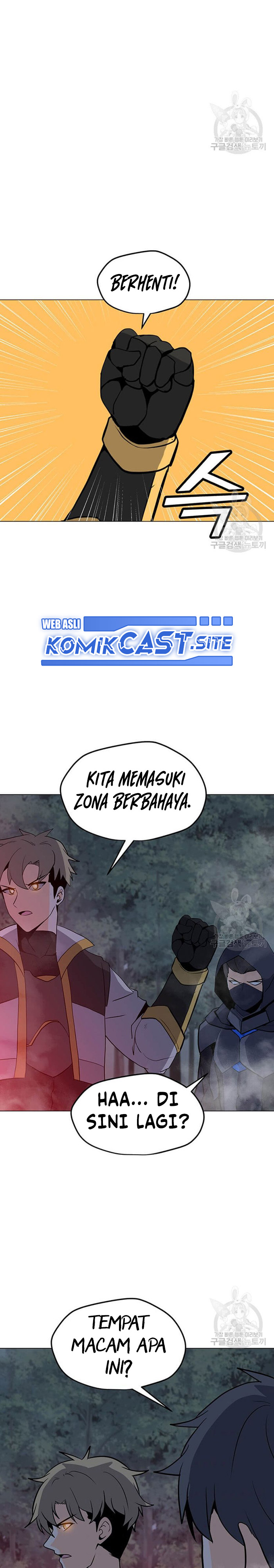 Solo Spell Caster - Chapter 90 32