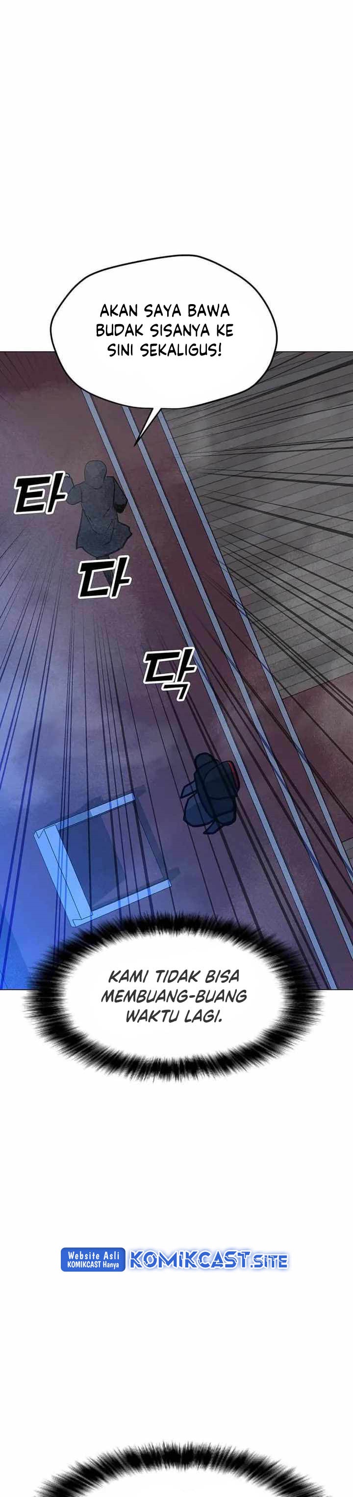 Solo Spell Caster - Chapter 96 39