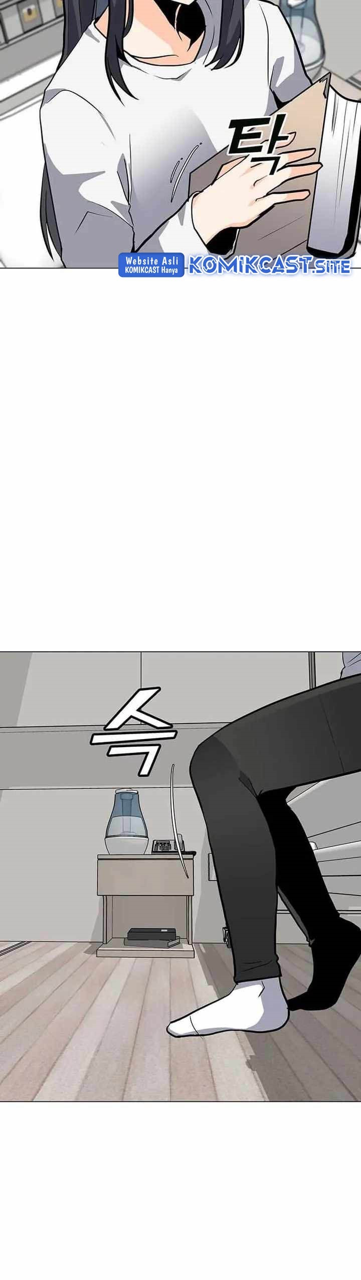 Solo Spell Caster - Chapter 95 32