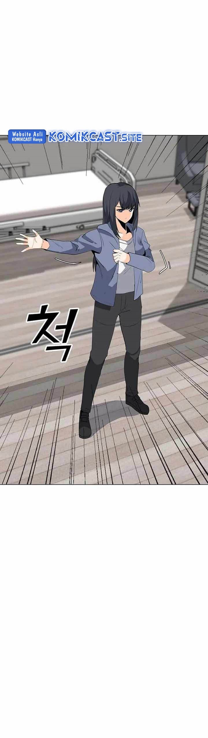 Solo Spell Caster - Chapter 95 33