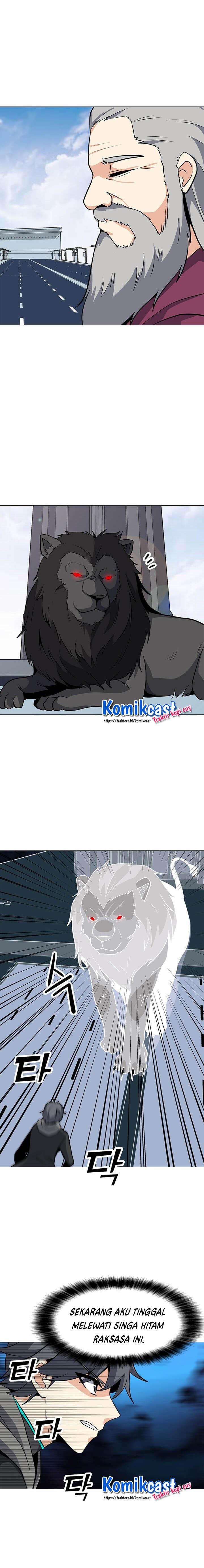 Solo Spell Caster - Chapter 33 12