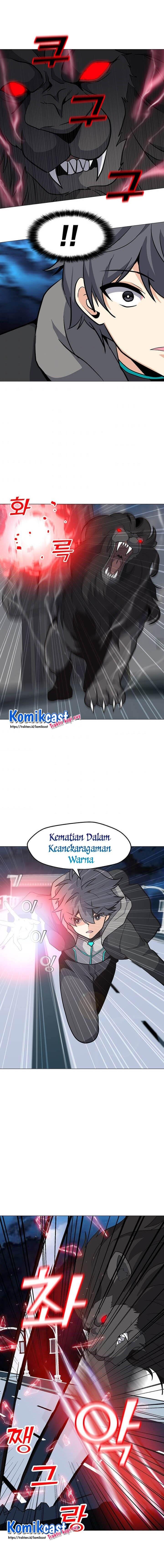 Solo Spell Caster - Chapter 33 13
