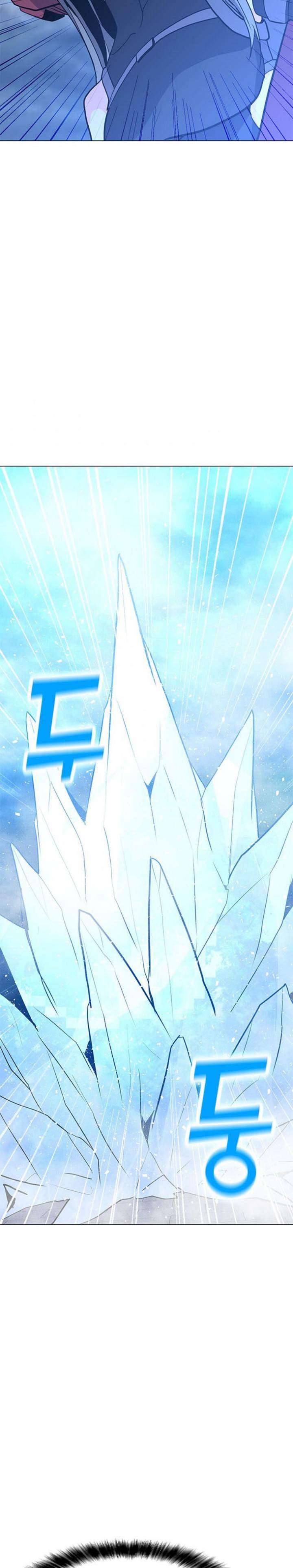 Solo Spell Caster - Chapter 68 33
