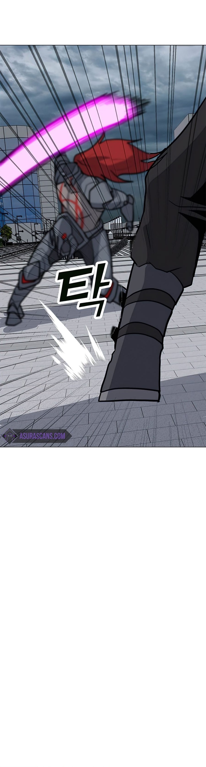 Solo Spell Caster - Chapter 69 32 Solo Spell Caster - Chapter 69 32