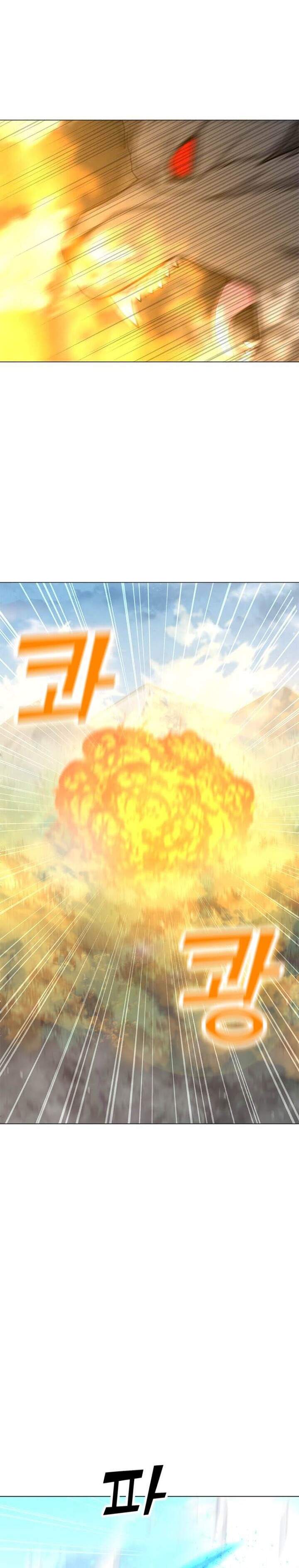 Solo Spell Caster - Chapter 62 23 Solo Spell Caster - Chapter 62 23